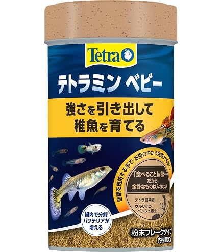 Amazon | テトラ(Tetra) グッピー 70G 熱帯魚の餌 善玉菌の増殖を助け